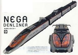 Nega DenLiner