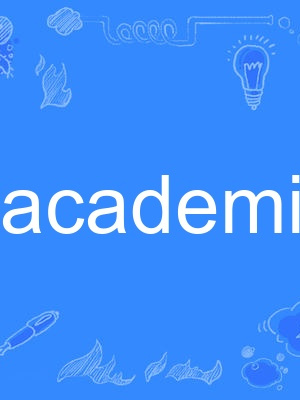 academism