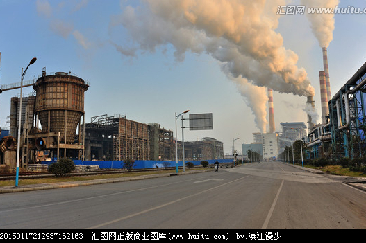 華能國際電力股份有限公司南京電廠