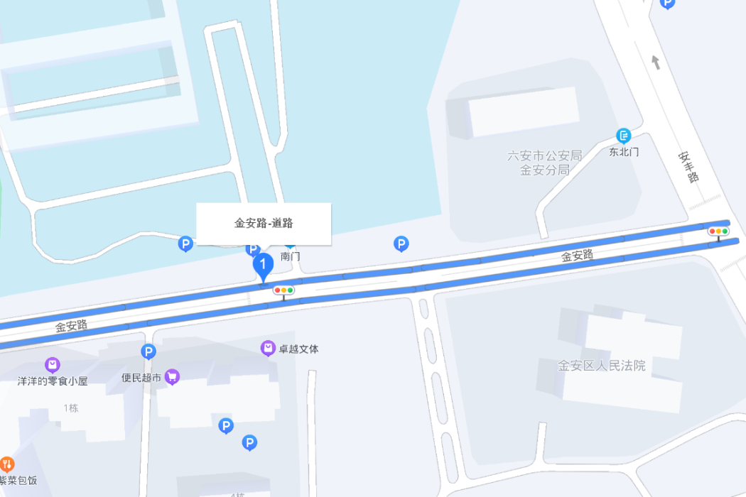 金安路(安徽省六安市境內道路)