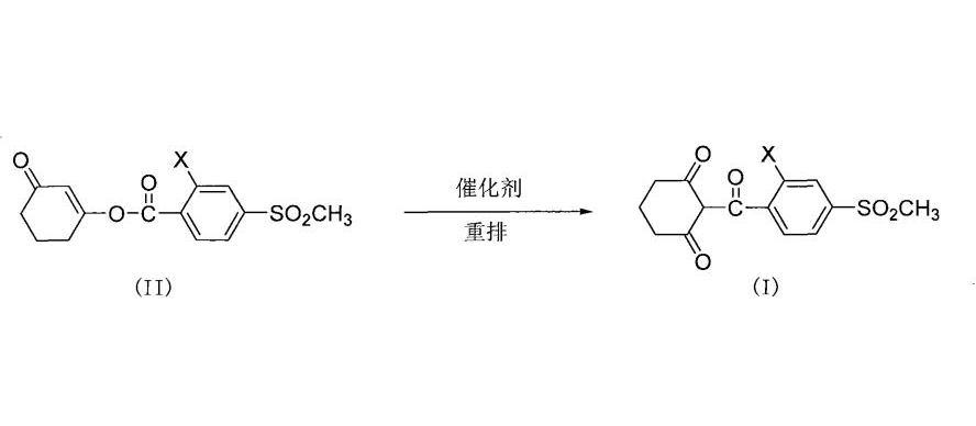 一種三酮類化合物的合成方法