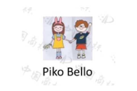 PikoBello