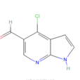 4-氯-7-氮雜吲哚-5-甲醛