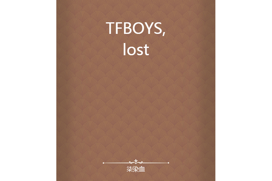 TFBOYS,lost