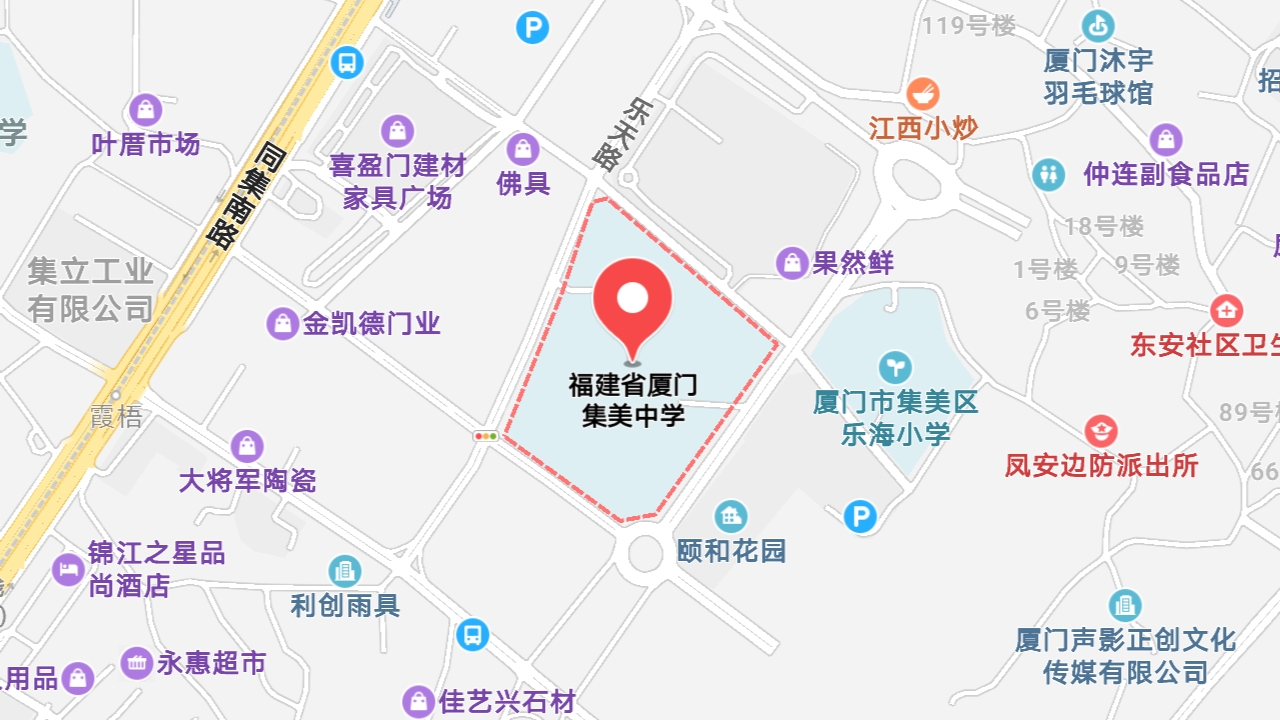 地圖信息