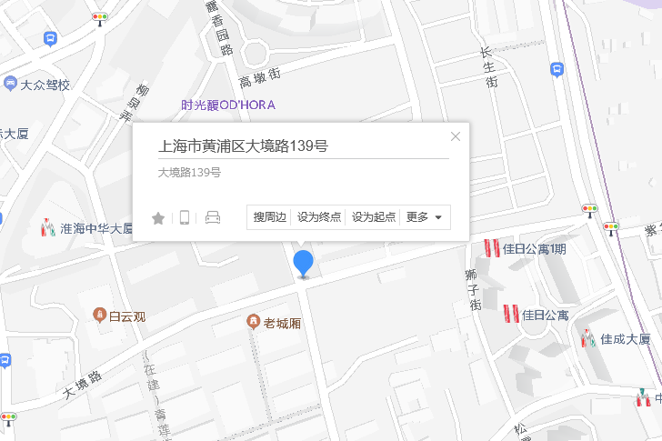 大境路139號