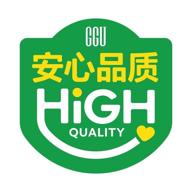 全球綠色聯盟（北京）食品安全認證中心