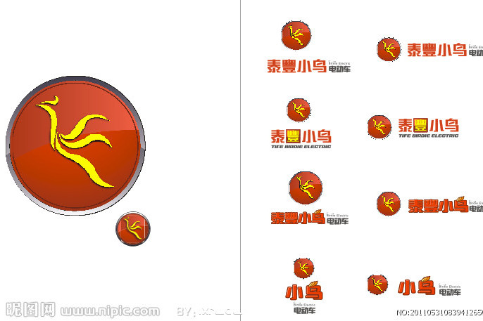 天津泰豐小鳥電動車業有限公司