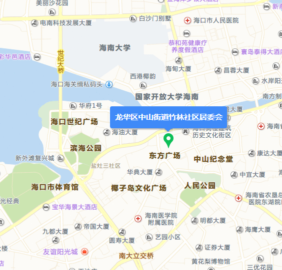 中山街道(海南省海口市龍華區中山街道)