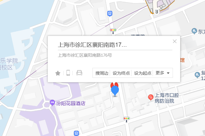 襄陽南路176號