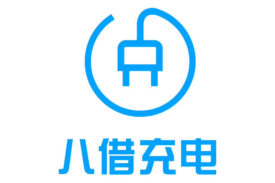 廣州市租八借科技有限責任公司