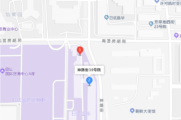 神路街39號院