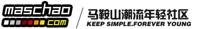 馬鞍山潮人網LOGO