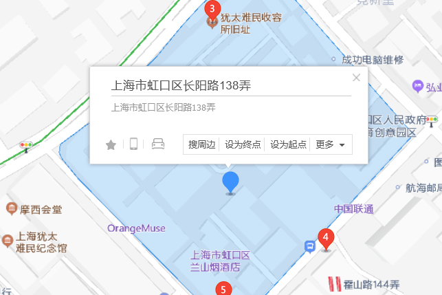 長陽路138弄