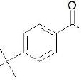 4-叔丁基苯丙酮