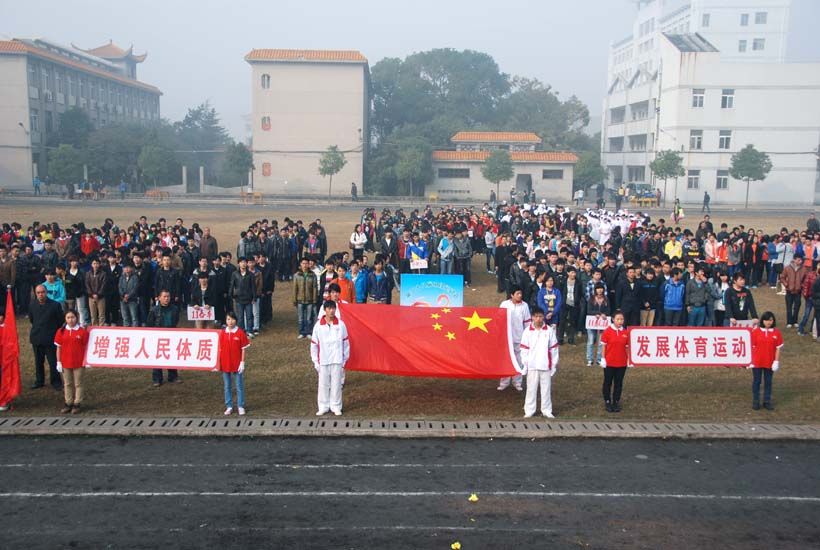 荊州市高級技工學校