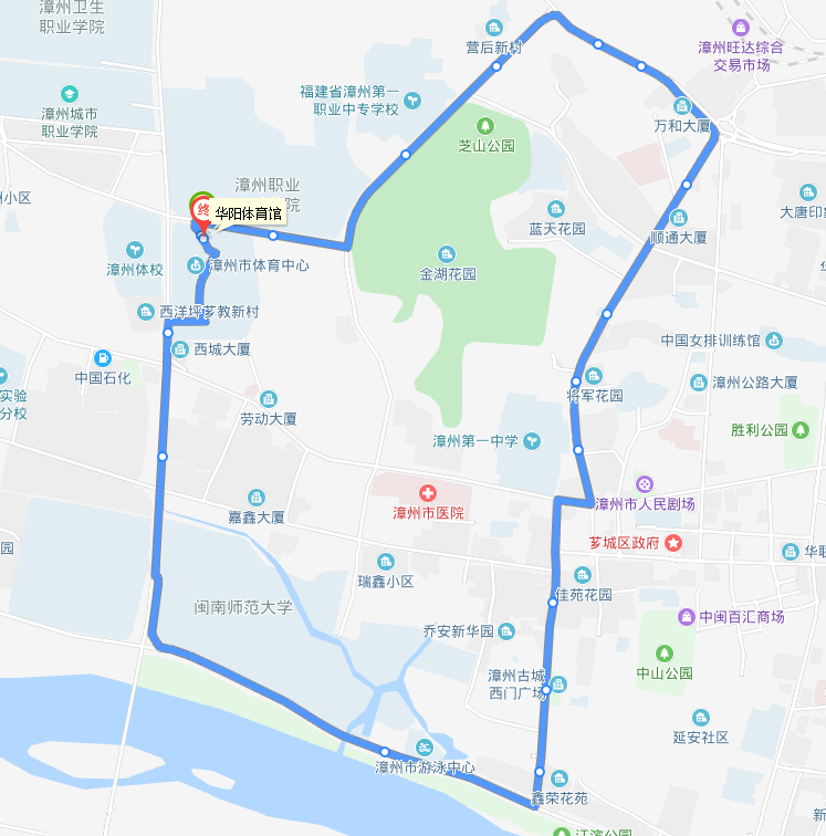 漳州公交V2路