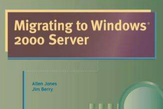 Migrating to Windows 2000 Server