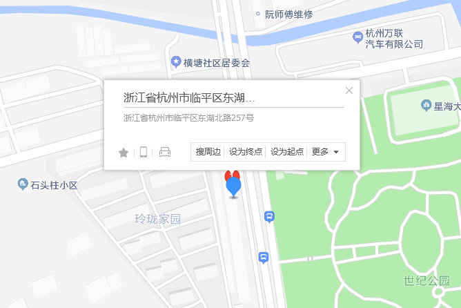 東湖北路257號