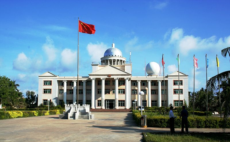 圖1：西沙圖書分館外景