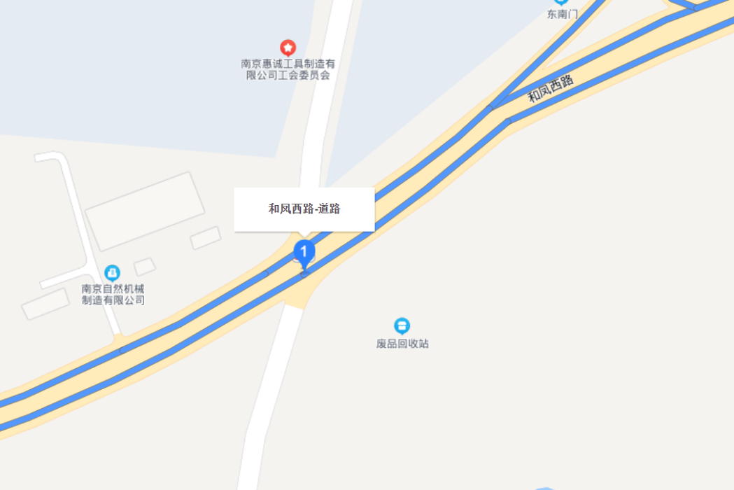 和鳳西路