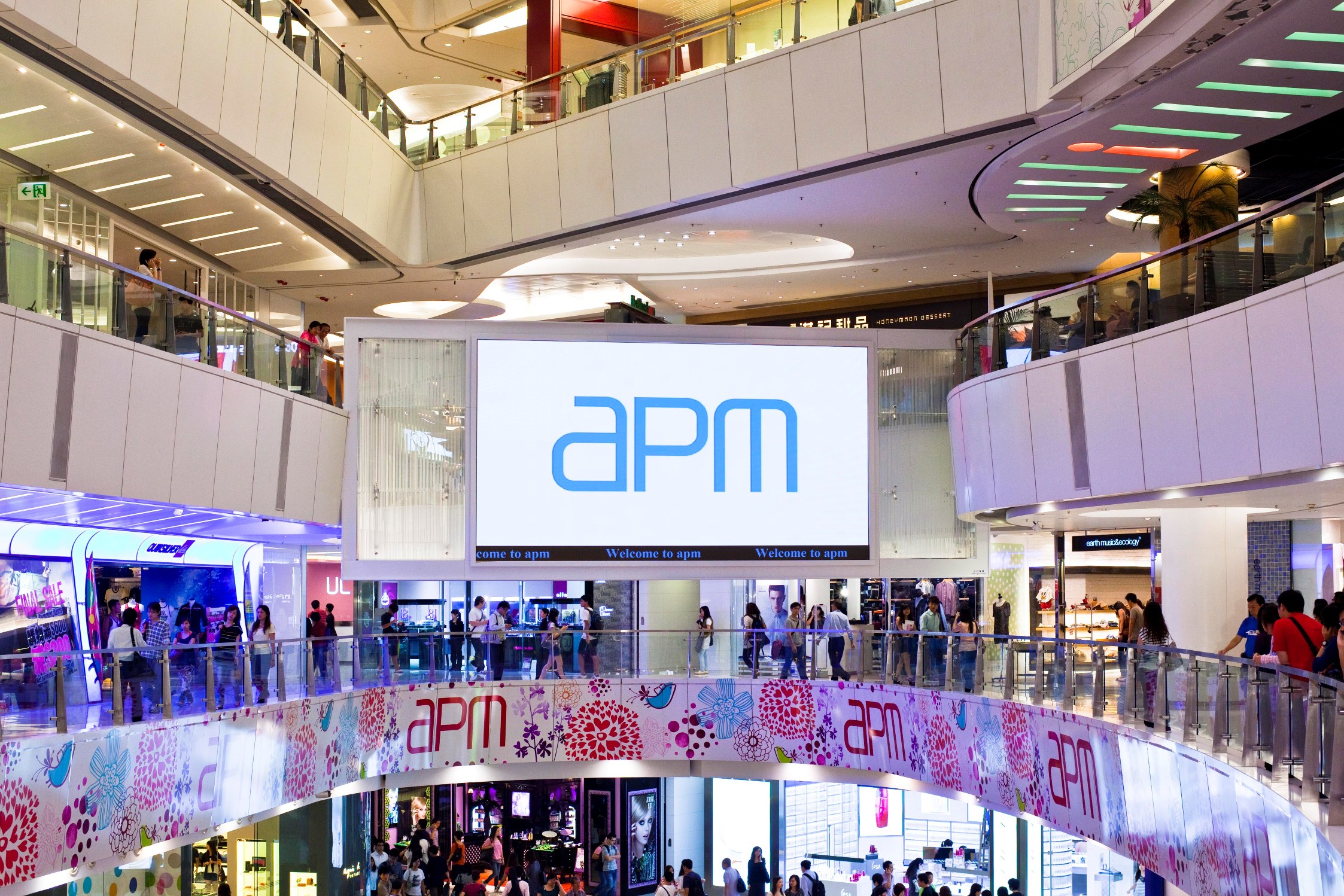 APM