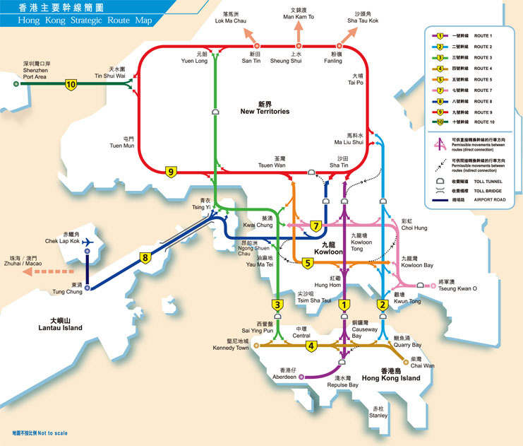 香港10號幹線
