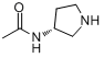(3S)-(+)-3-乙醯胺基吡咯烷