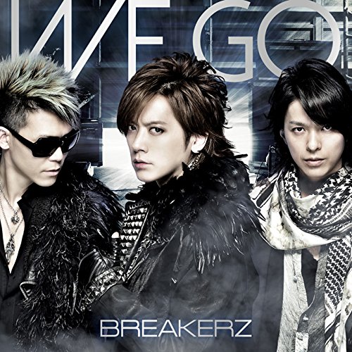 we go(BREAKERZ單曲EP)