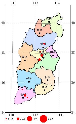定襄—忻縣地震圖
