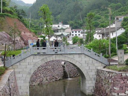 武義縣桃溪鎮 華溪村中大橋