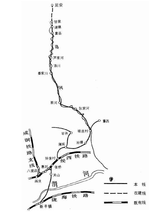 甘鐘鐵路