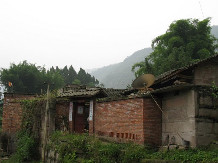 團結自然村(雲南省昭通市巧家縣爐房鄉下轄村)