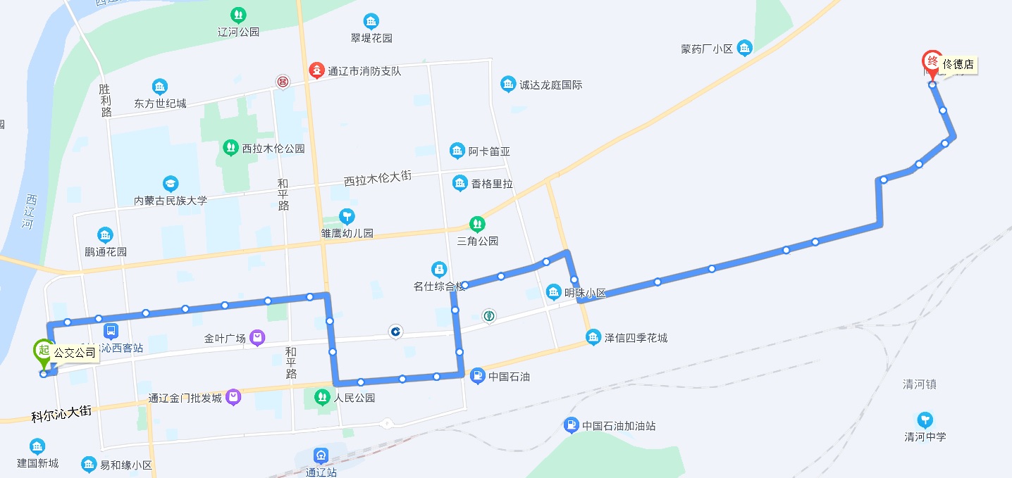 通遼公交8路