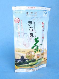 敦煌羅布麻綜合開發中心供圖--敦煌羅布麻茶