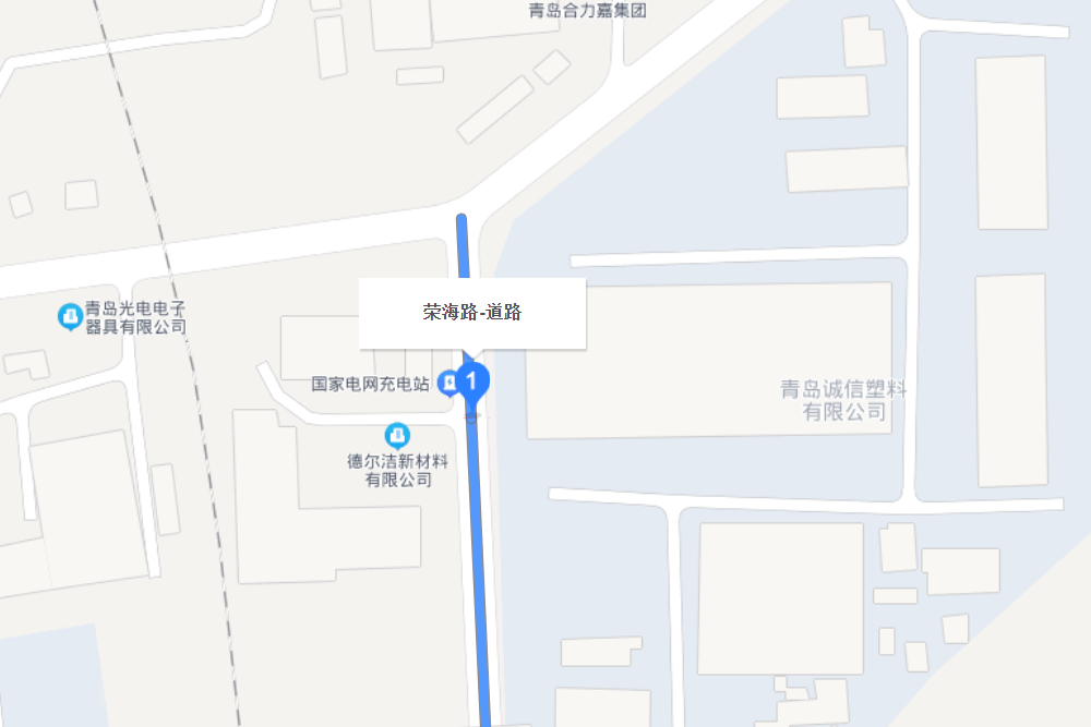 榮海路