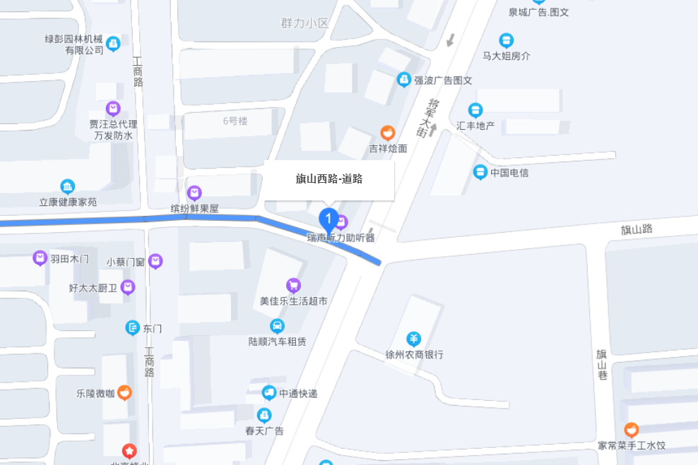 旗山西路