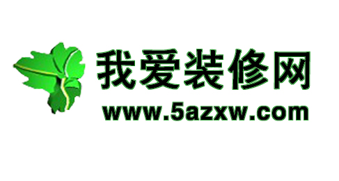 我愛裝修網Logo