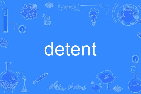 detent