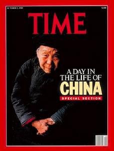 美國TIME時代周刊