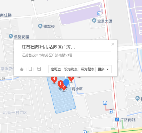 廣濟南路53號