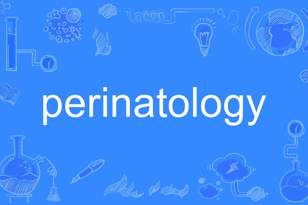 perinatology