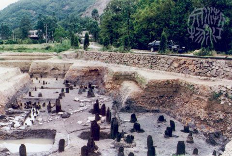 三合潭遺址(三合潭古文化遺址)