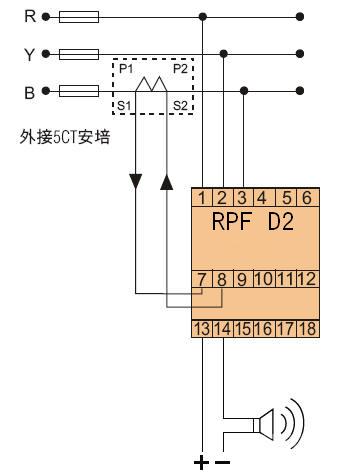 發電機逆功率