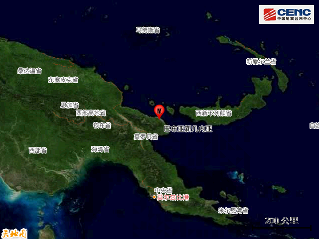 8·14巴布亞紐幾內亞地震