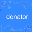 donator(英語單詞)