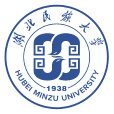 湖北民族大學