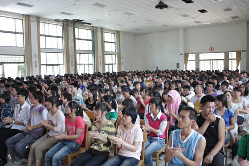 寧夏醫科大學成人教育學院