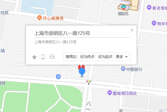 八一路125號