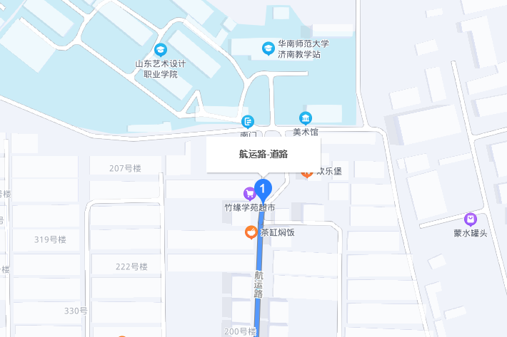 航運路(濟南市航運路)